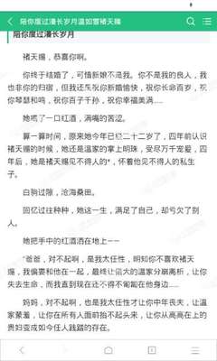 斗球直播官方网站